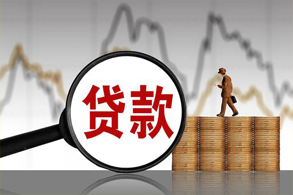 西安23哪里可以私人借款