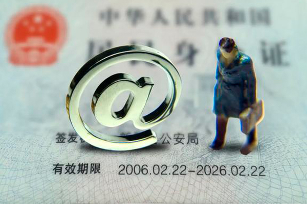 西安23地区公积金信用贷款