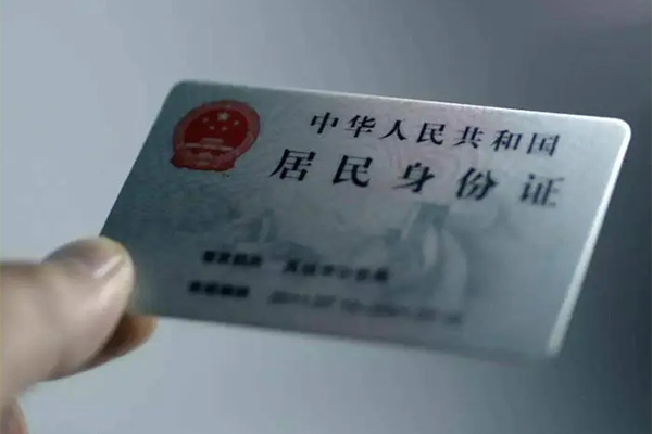 西安23个人贷款小额贷款