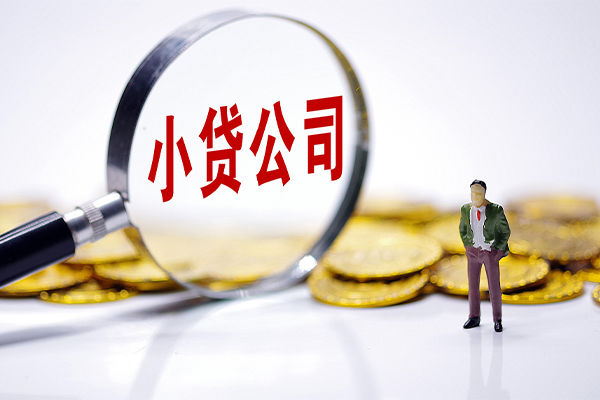 西安23个人借贷
