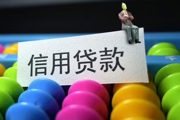 西安23私人放水