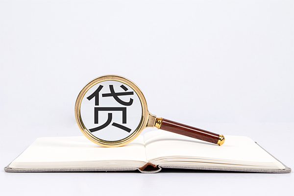 西安23借钱急用