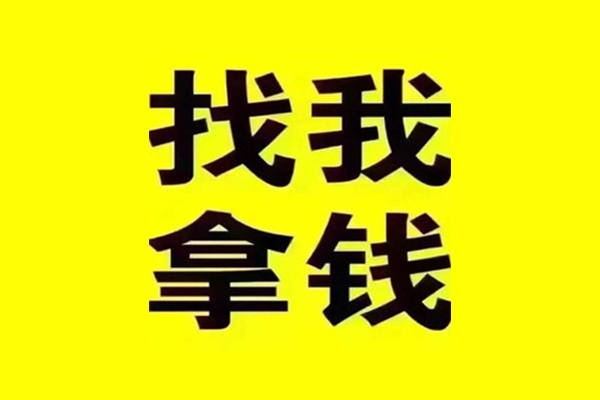西安23短期空放小额贷款