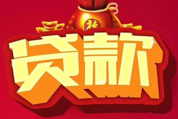 西安23小额空放